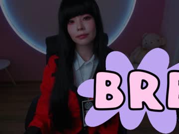 cam girl porn arikajoy image #1761310