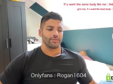 cam man porn rogan1604 image #2392740