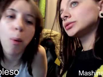 cam girl porn goodgrlgoesbad image #5721405