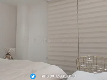 cam girl porn hornyco57 image #3493821