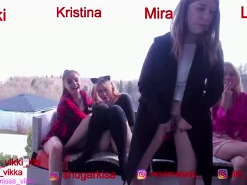 cam girl porn misss_vikki image #1731498