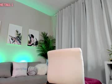 cam girl porn rach_thetall1 image #2404154