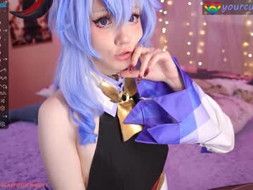 cam girl porn yourcutewaifu image #4525156