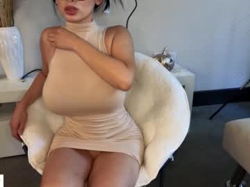 cam girl porn _natycutei19 image #5468029