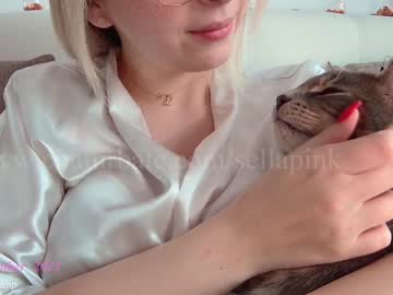 cam girl porn sellapink image #768570