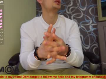 cam man porn eric_poston image #1499239