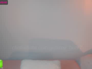 cam girl porn gummy_bear7 image #1000050