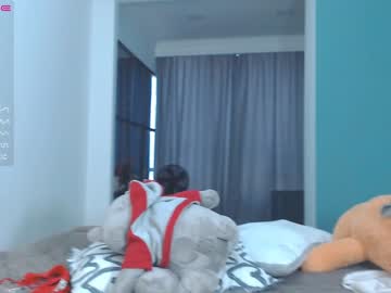 cam girl porn emilycute13 image #1563997
