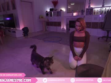 cam girl porn hannahjames710 image #2693060