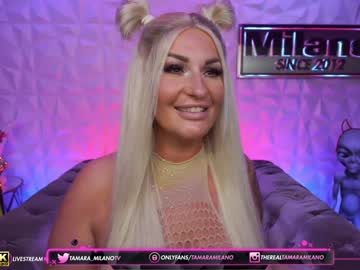 cam girl porn tamaramilano image #3015455
