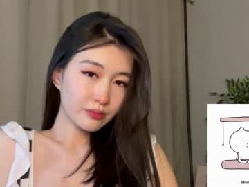 cam girl porn natsumiito image #5898370