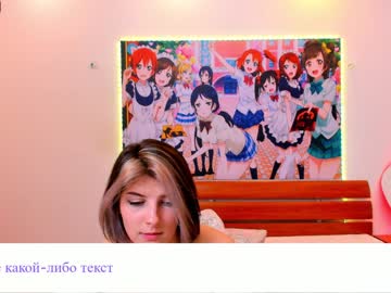 cam girl porn sonya_boldwin image #1430545
