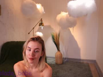cam girl porn marmelado_babe image #2635973