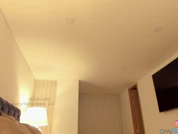 cam girl porn emma_lu1 image #304727