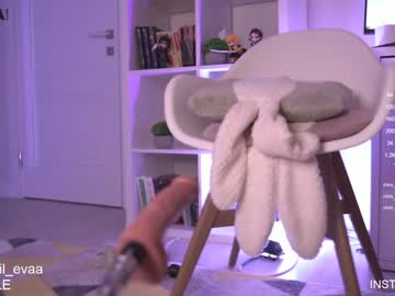 cam girl porn lil_eva image #2759126