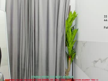 cam girl porn lanshan_coy image #1939415