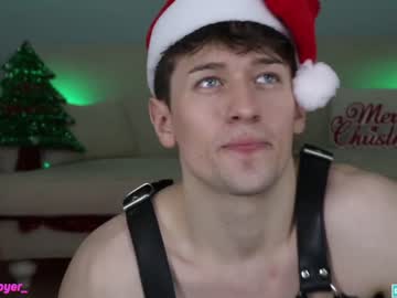cam man porn tommyjoyer image #3427051