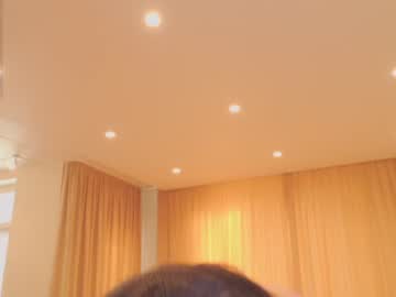 cam girl porn aveksmr image #2195777