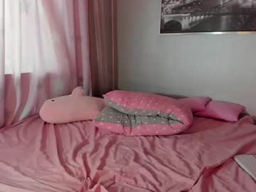 cam girl porn _mito_69 image #4281512
