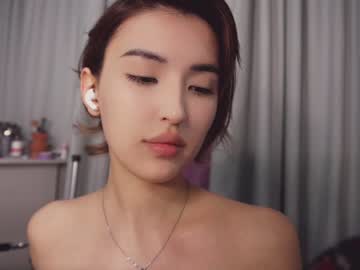 cam girl porn nayeonobi image #6552477