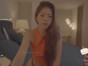 cam girl porn emma_lu1 image #6829761