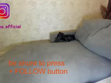 cam girl porn ehotlovea image #1885965