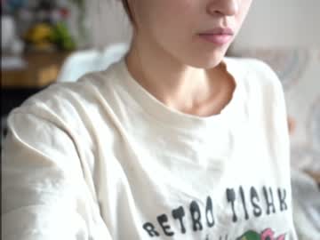 cam girl porn diruriru image #6713969