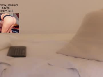 cam girl porn miiiawallace image #1071594