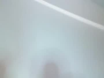 cam couple porn bahura7777 image #3025380