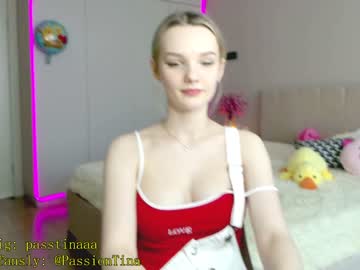 cam girl porn _passion_show_ image #5557915