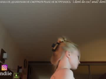 cam girl porn bestblondiiecb image #4429236