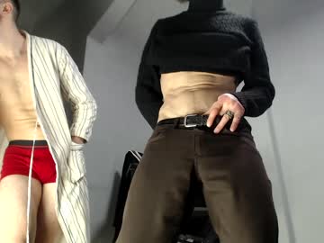 cam man porn tralalabala image #685497