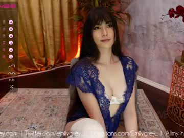 cam girl porn emilygrey_ image #3243001