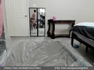 cam couple porn spaceneighbor image #6536919