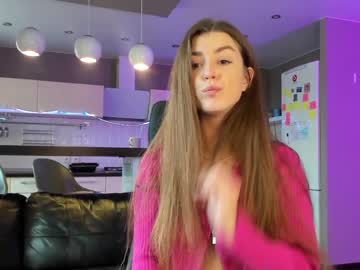 cam girl porn coy_amina_ image #2785843