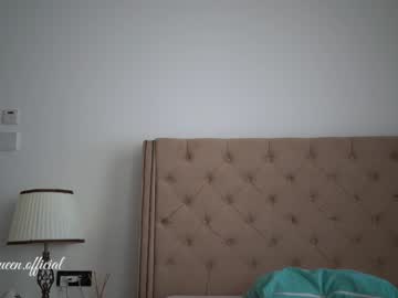 cam girl porn layanaqueen image #4262125