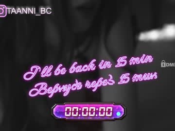 cam girl porn taanni_bc image #3282036