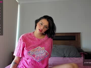 cam girl porn yourfreakygirl image #3956847