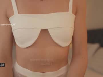 cam girl porn emma_lu1 image #6422798