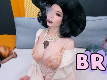 cam girl porn arikajoy image #2966915