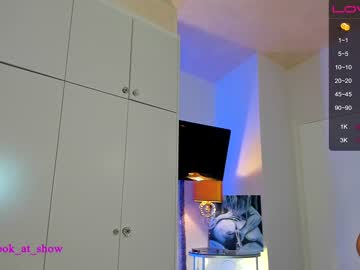 cam girl porn look_at_show image #4869953