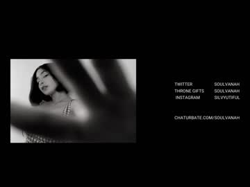 cam girl porn soulvanah image #1949792