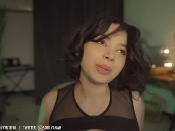 cam girl porn soulvanah image #2530999
