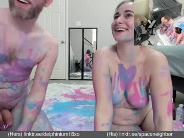 cam couple porn spaceneighbor image #6537272