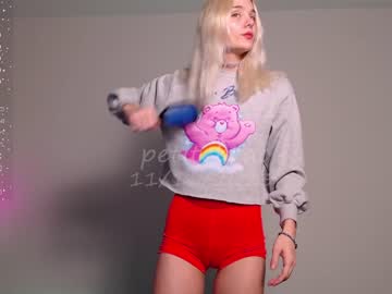 cam girl porn petitebrat image #5718931