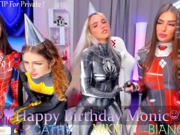 cam girl porn blush_mikki image #6835343