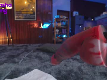 cam girl porn mashayang image #3507322