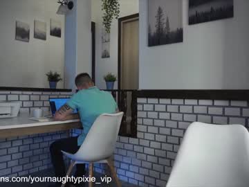 cam girl porn yournaughtypixie image #4754101