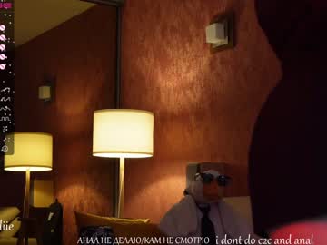 cam girl porn bestblondiiecb image #4156925