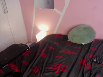 cam couple porn milkk_coffe image #4456020